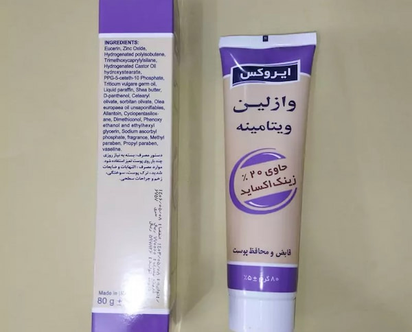 تصویر 1 از خرید وازلین ویتامین ایروکس + قیمت فروش استثنایی
